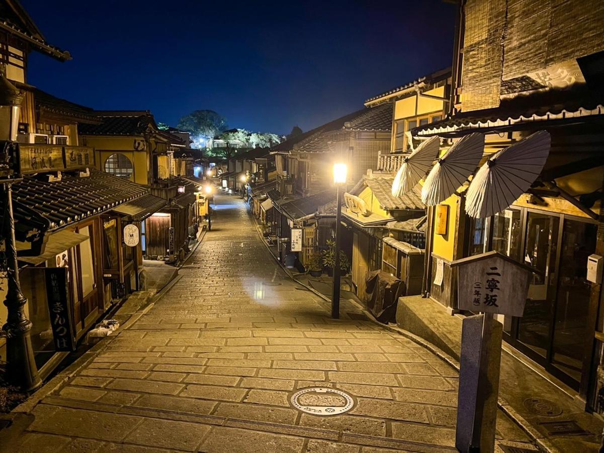 Rinn Gion Yasaka（鈴 祇園八坂） ホテル 4*